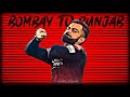 Virat Kohli Bowling X Bombay To Punjab Edit Right Arm Quick Bowler Edits Arcade