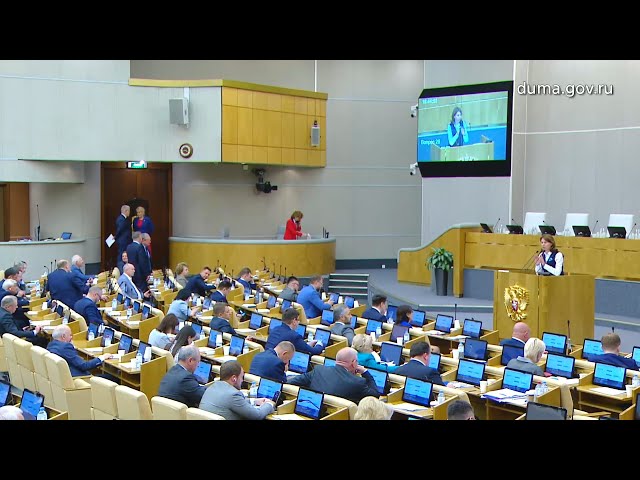 Отцов ждёт новая льгота