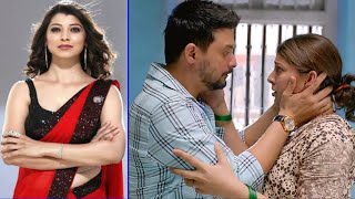 Samantar Season 1 Hot Scenes Timing | Tejaswini Pandit | MX Player | Web Series Timing |