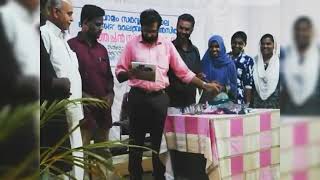 Co-Operative College Mananthavady. Magazine