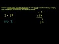 Commutative Law of Multiplication Video Tutorial