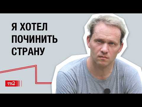 Сменяемость мудаков — это то, что нужно // Иван Шукшин