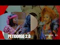 Série -  Woudiou Peetiorgo 2.0 saison 1 - Episode 11 (henné time)