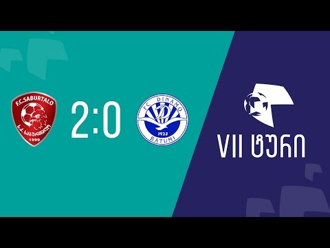 FC Saburtalo 2 vs Din. Batumi 0 - 13/04/2017