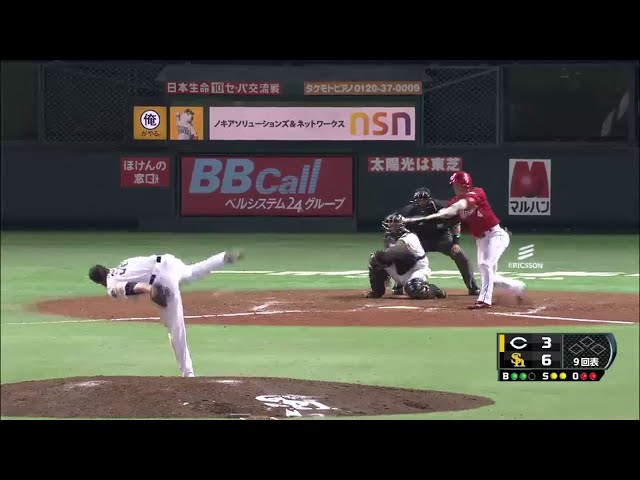 9回表 ホークス・サファテが3人でピシャリ!! 古巣カープからセーブを挙げて「12球団セーブ」を達成!! 2014/5/20 H-C