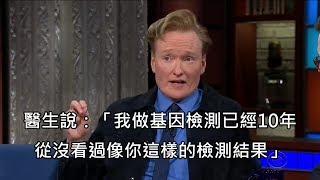 Re: [問卦] 中國強盛朝代都不是漢人建的這句話對嗎？