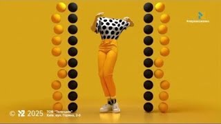 Фрагмент ефіру (М2, 12.08.2025, 19:00)