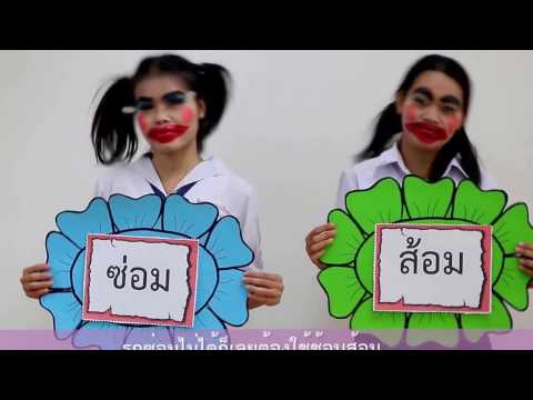 ราคาเชื้อโรคผู้หญิง ความอ่อนแอและยกน้ำหนัก