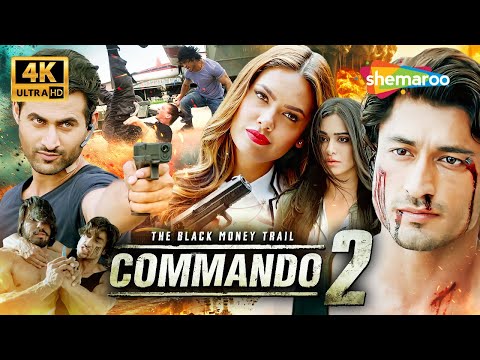 Vidyut Jammwal's FULL BLOCKBUSTER ACTION MOVIE! [4K] - Commando 2 | Adah Sharma | Esha Gupta