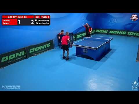 13:00 Oleksii Zaiets 3 - 1 Oleksandr Storozhenko West 3 WIN CUP 08.12.2022 | TABLE TENNIS WINCUP