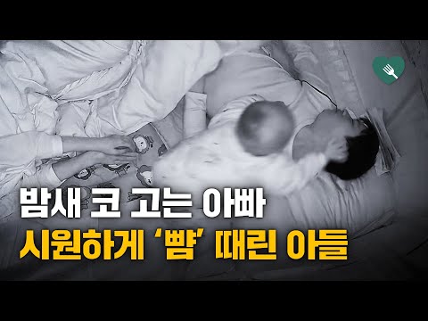 아이콘
