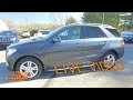 2015 Mercedes Benz ML 350 4MATIC