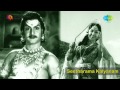 Seetharama Kalyanam Sri Seetharamula Song