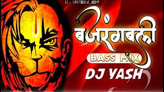 Download lagu Bajrangbali Jitne Papi Remix Dj Yash Jbp | Hanuman Ji Dj Song | Dj Sameer Jbp mp3