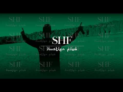 Kurier - La La La (prod. quekurier)