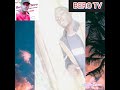 BERO TV Babadjo C Est Mounyal Dounia C Est Mounyal Ce Nouveau Vidéo