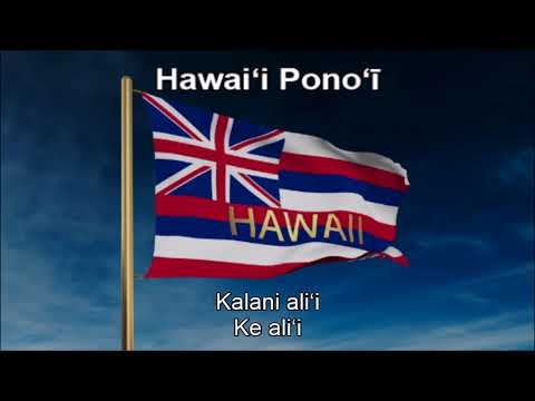 State Anthem of Hawaii, USA (Hawaiʻi Ponoʻī) - Nightcore Style With Lyrics