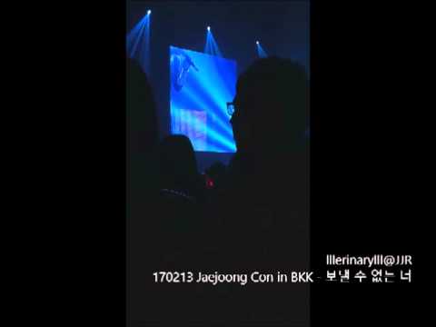 [FANCAM] 170213 Jaejoong Con BKK -  보낼 수 없는 너 2 [lllerinarylll]