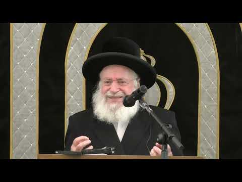 Four Types of Fasts | Shiur by Rav Asher Weiss @ Kehillas Derech Chaim in Baltimore