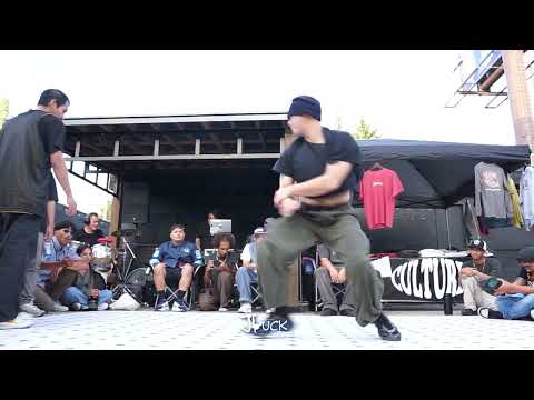 Guppy Vs R.E. - 1 V 1 Top 8 - Sunshine on the Eastside 2025