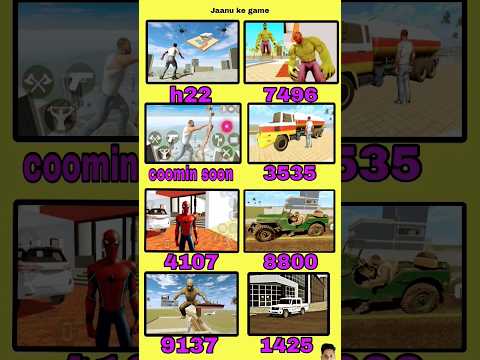 Indian Bikes Driving 3D || All NEW CHEATS CODES #shorts #short @BapuGames