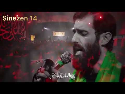 Seyyid Ali Momeni - Heyder Heyder Heydere Mezlum - 2023 Yeni Sinezen #önerilen