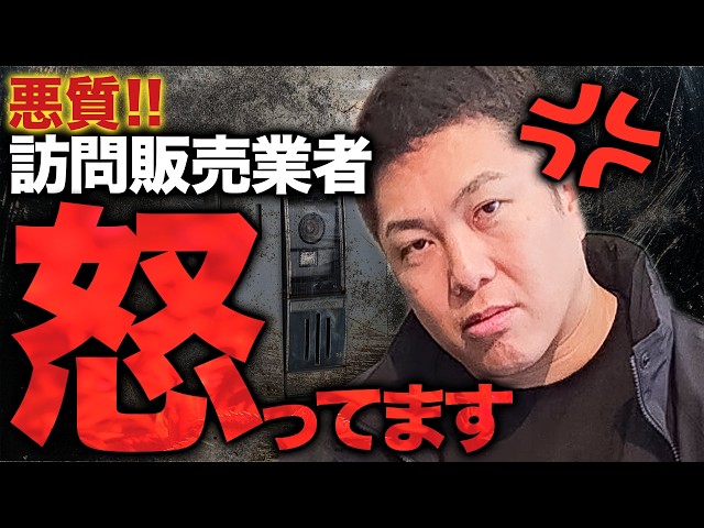 このご時世だからこそ、業者選びの見極めが必要になります。