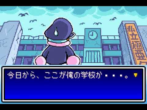 GBA Longplay [691] Power Pro Kun Pocket 1