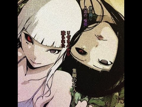 FREE FOR PROFIT GUITAR PHONK SXMPRA X HAARPER TYPE BEAT - "Damage"