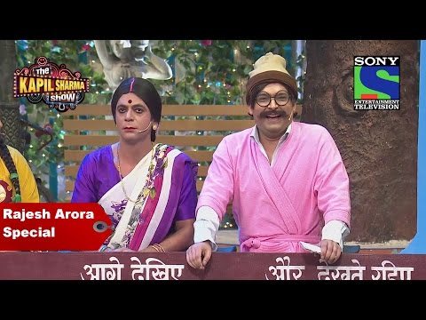 Kapil Sharma As Rajesh  Arora Special | The Kapil Sharma Show | Best Of Comedy