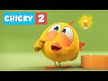 Where S Chicky SEASON 2 THE GENIUS IDEA Chicky Cartoon In English For Kids