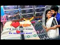 En Manasileadi Unna Song Echo Effect SK SARO ECHO SONGS வெண்ணிலா ஆடியோ
