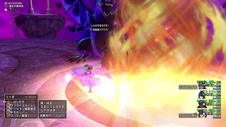 【DQX】輝晶獣ドグドラ 0分43秒 盗賊視点 高速周回用