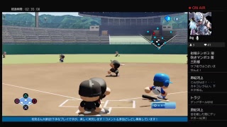 夏の特別企画 ガラヘビのプロ野球生活 実況パワフルプロ野球2018 #2