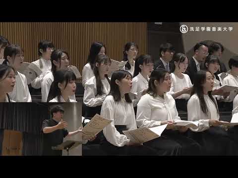 【クリニック】中学校の部「空」混声三部合唱 ／ 作詞 SKY-HI　作曲 UTA / LOAR / SKY-HI　合唱編曲 加藤 昌則