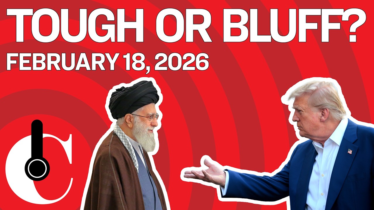 Tough or Bluff? (2/18/26)