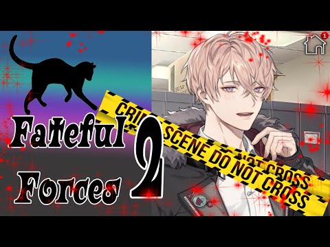 Fateful Forces 2 / Роковые Силы 2 / Глава 6 / Я обещаю, что мы будем жить вместе / 💎