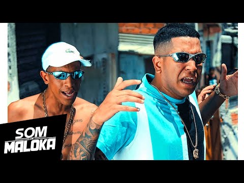 MC Lele JP e MC V7 - Determinação Ter Meu Torpedão - Se Você Tem Um Desejo  (Áudio Oficial) DJ Pedro