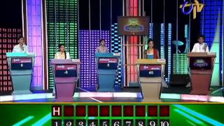 Champion - ఛాంపియన్ - 24th December 2014