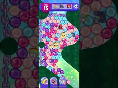 (Angry birds dream blast) Level 9244 gameplay, subscribe for latest update!