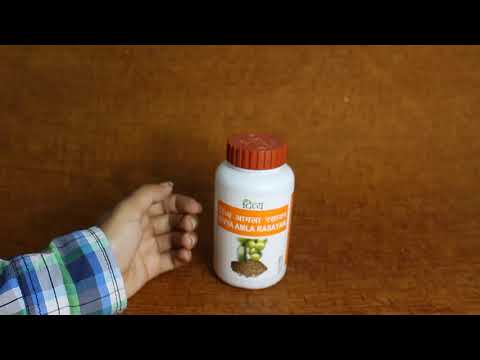 Divya amla rasayan patanjali benefits