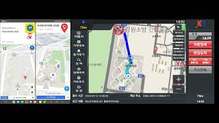 긴급자동차 단지내도로 주행 영상