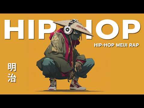 ゆっくり流れる夜と穏やかなヒップホップ 🎧 Meiji HipHop Playlist