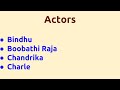 Uthama Raasa 1993 Movie IMDB Rating Review Complete Report Story Cast