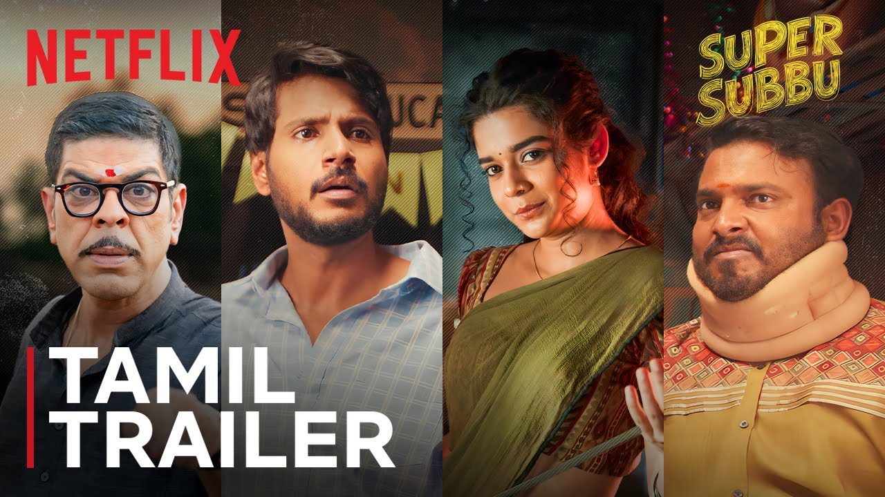 Super Subbu | Tamil Trailer | Sundeep Kishan, Mithila Palkar | Netflix India