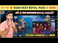 FINALLY 😍 Bgmi Next Royal Pass is Here | Bgmi New Royale Pass | A3 Royal Pass Bgmi | A3 Royal Pass