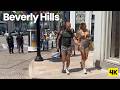 Only In Beverly Hills Rodeo Drive Beauty Supercars 4K