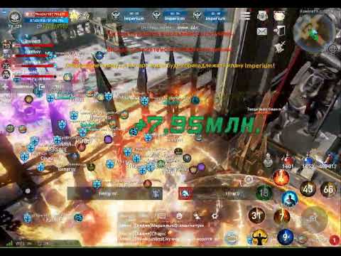 [Lineage 2 Revolution] 25.10.2025 Aden castle siege. Imperium vs. United+NoMercy vs. Avengerss