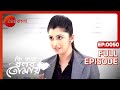 Ki Kore Bolbo Tomay Full Episode 50 Rahul Dev Bose Krushal Ahuja Zee Bangla