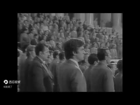 L'Internationale,The First Secretary of the PZPR- Military General, Wojciech Jaruzelski (1981)